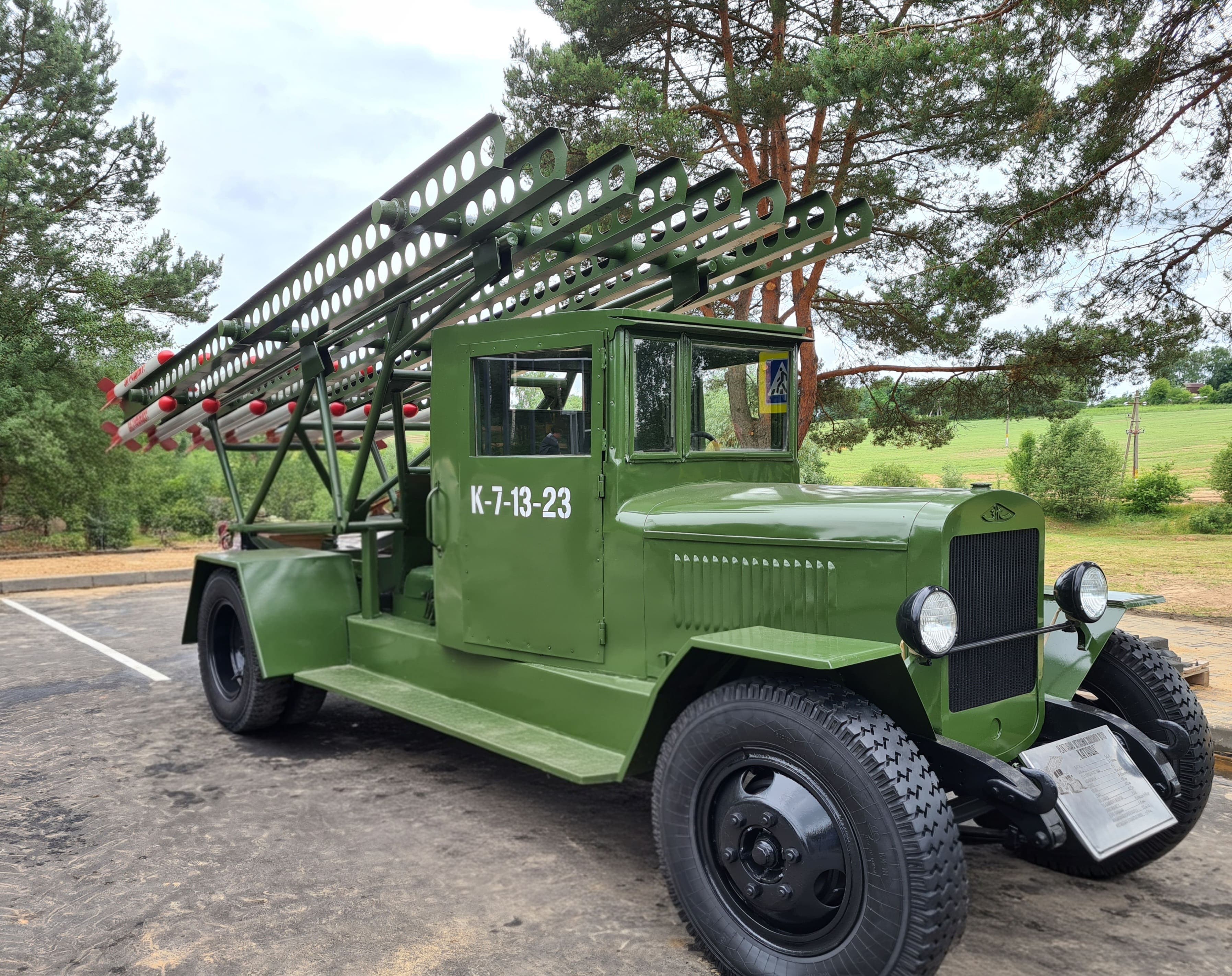 БМ-13 «Катюша»